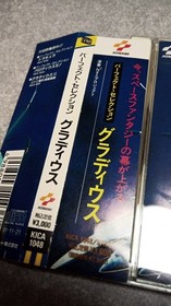 ●●Obi and postcard ●Famicom Gradius Perfect Selection Soundtrack●Nintendo/Jun