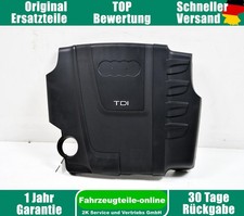 Motorabdeckung Motorverkleidung OHNE EMBLEM Audi A4 A5 B8 8K 2.0TDI 03L103925L
