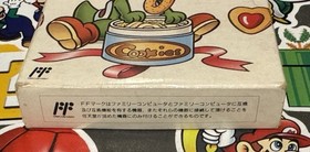 Yoshi's Cookie Complete CIB Nintendo Famicom Japan Import US Seller TESTED