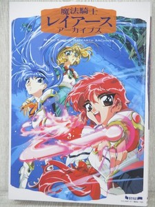 Hit-Japan Video Games and Anime | eBay Stores