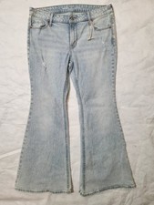 Old Navy Womens Jeans 8p Petite Super-flare Light Washed Distressed Mid Rise