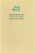 La Danse, Lokenath Bhattacharya