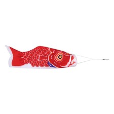 Koinobori Windsock: Japanese Hanging Carp Windsock 27.51" For Hanging In Yard