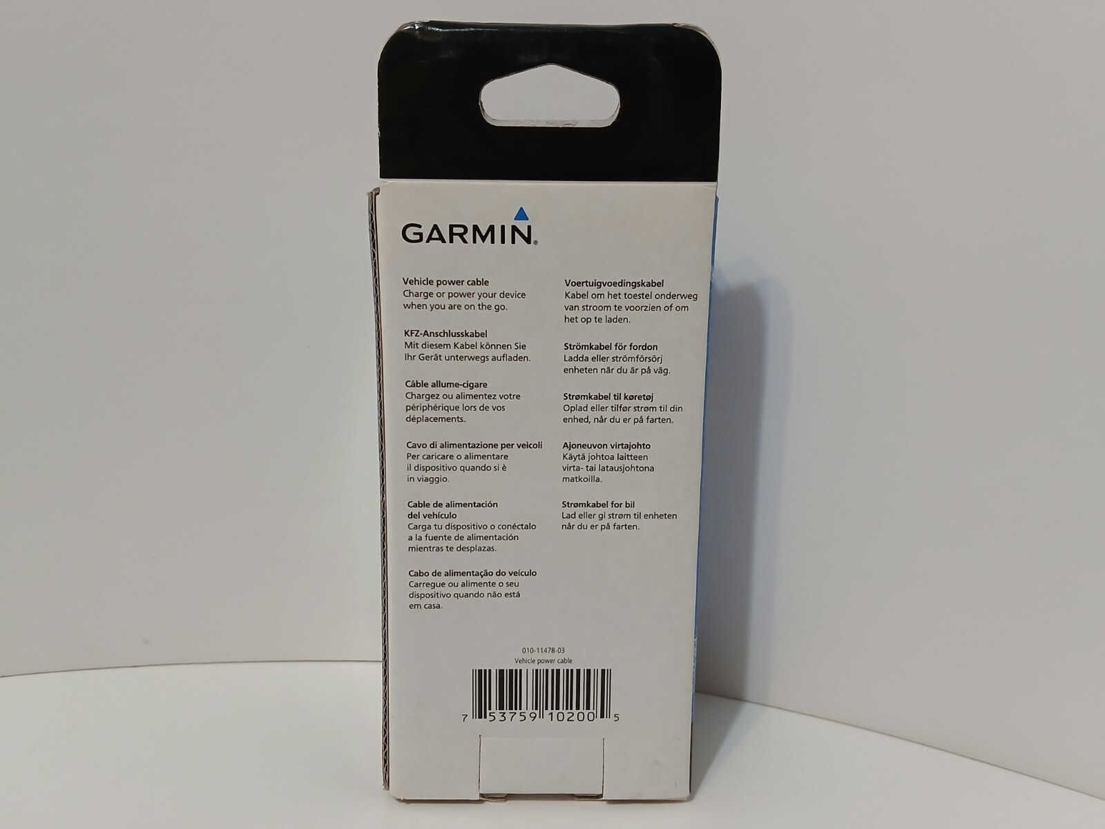 Garmin Vehicle Power Cable (Open Box - Unused) Nuvi Seres/Nulink 1695/Nuvifone +