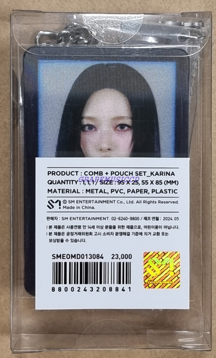 aespa Armageddon : The Mystery Circle POP-UP OFFICIAL MD COMB +