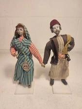 Vintage WIZO Jewish Folk Art Dolls Made In Israel