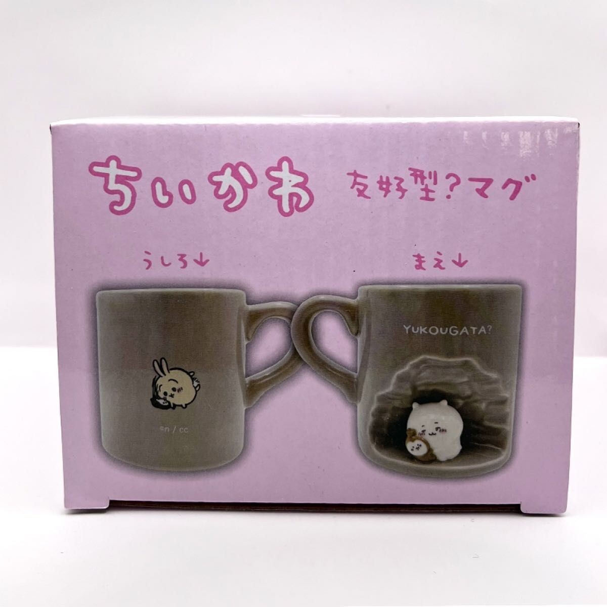 ◆keitika しばらく日用品も^^;◆ MARIMO CRAF Chiikawa Chiikawa Hachiware 3D Mug Set Of 2