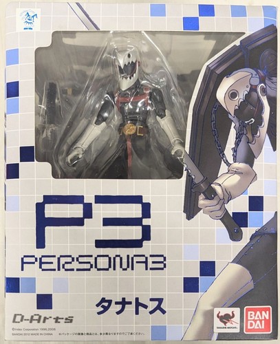 D-Arts Thanatos Persona 3 Figure Bandai