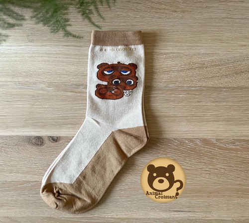 Animal Crossing: New Horizons Cotton Socks LIMITED EDITION - Picture 3 of 11