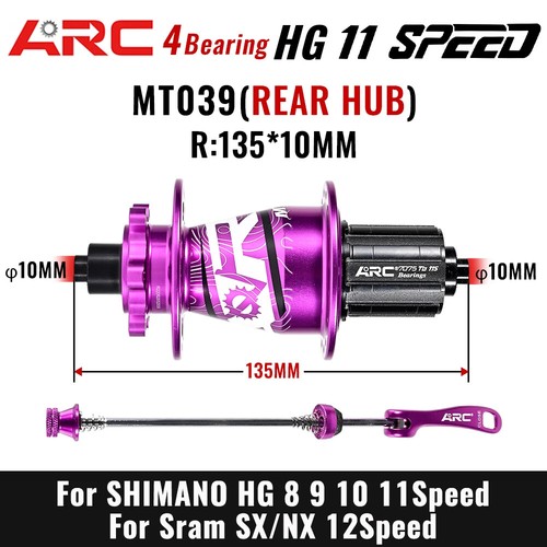 MTB Hub 6 Pawls Disc Brake 6 Bolt Mountain Bike Thru Axle Quick Release Hub 32H - Picture 9 of 39