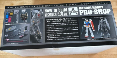 ■未組立 バンダイ MG RX-78-2 ver.2.0 メカニカルクリア■ MG RX-78-2 Gundam Ver. 2.0 Mechanical Clear Pro-Shop Exclusive