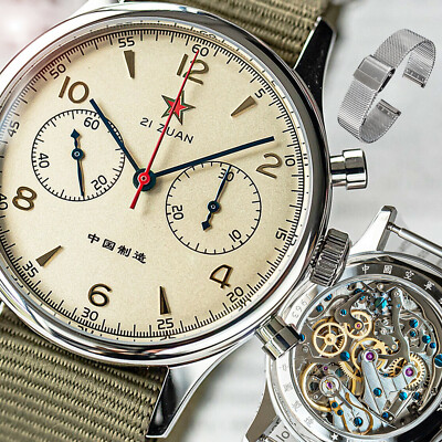 SEAGULL 1963 40mm GOLD SWANNECK Sapphire Mechanical Chronograph watch SU1963S40X