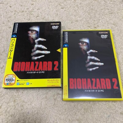 BIOHAZARD 2 PC Windows2000/XP Survival Horror game slim