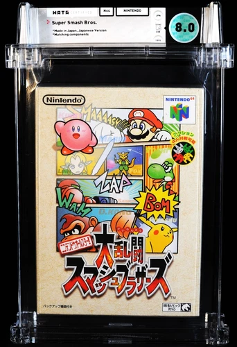 WATA 8.0 CIB Super Smash Bros Japanese 1999 Graded N64 JPN CIB