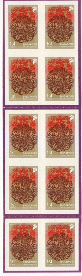 SINGAPORE 2010 FESTIVALS 4 BOOKLET OF 10 STAMPS EACH MINT MNH UNUSED CONDITION - Image 3 of 4