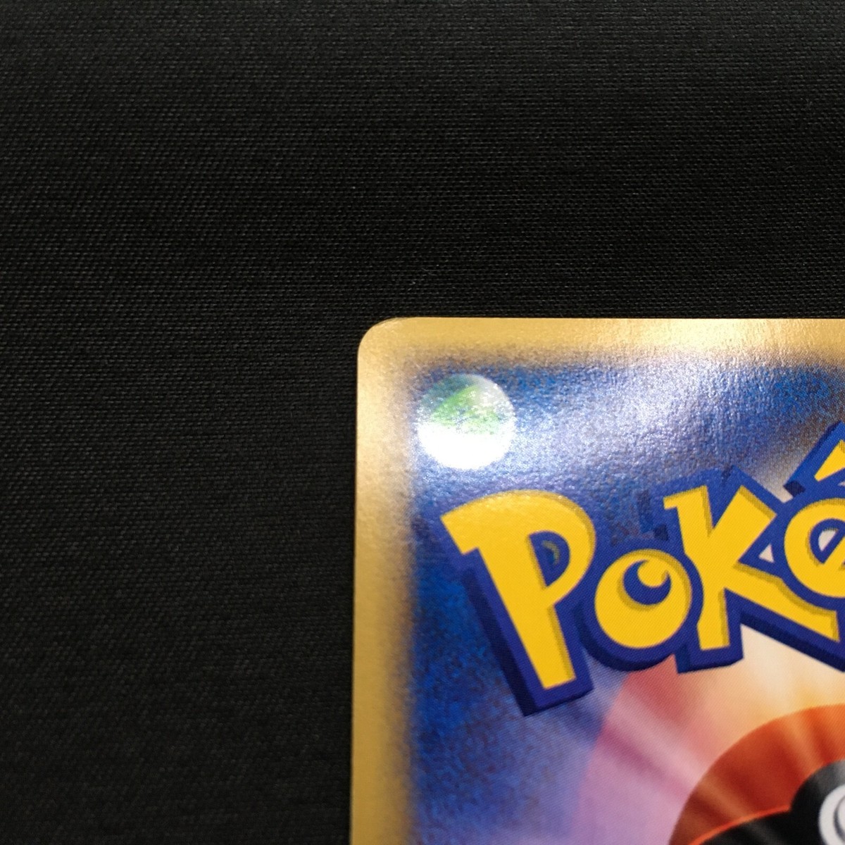 VG-EX Pokemon Card Crystal Crobat 090/088 e Series Holo VG-EX Pokemon Card Crystal Crobat 090/088 e Series Holo