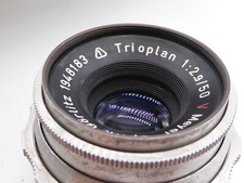 Meyer-Optik Trioplan 50mm f2.9 red V Version  rare m42 mount screw thread