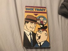 The Animated Adventures Of Dick Tracy Volume 4 VHS Tape UPA Paramount RARE OOP