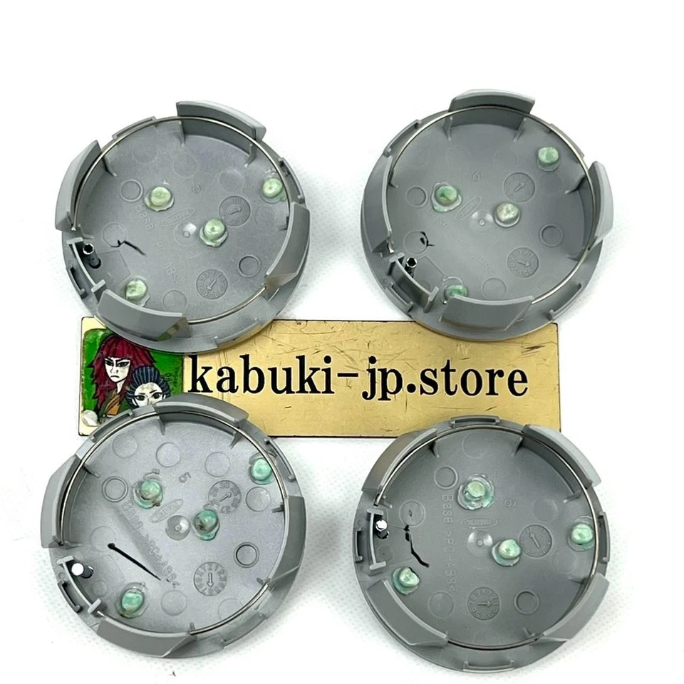 Lexus Genuine 42603-50300 (x4) ES350 IS250/350 LS460 RX350 Wheel Center Hub Cap - Image 3 of 4