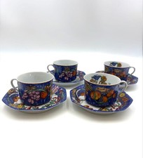 Hermes Marqueterie de Pierres d'Orient et d'Occident Cup Saucer 4 Set