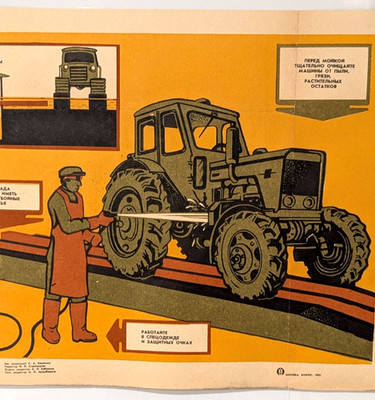 safety rules for washing tractors ! - soviet Industrial 1981 original poster