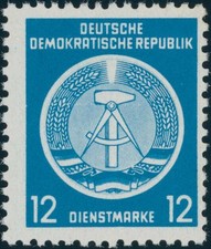 DDR-DIENST MiNr. A 5 x II XI postfrisch Attest Dr. Ruscher, Mi. 1400,-