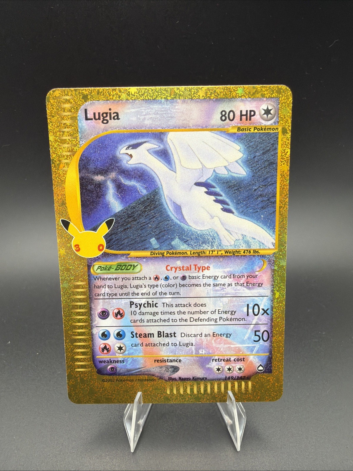 2026 Pokemon 30° Celebrazione Cristallo Lugia 149/147 Aquapolis Ristampa Holo