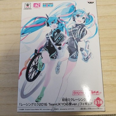 Racing Miku 2016 Figure Collectible Anime Character Toy Model
