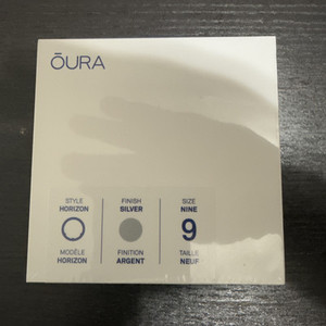 Oura Ring Horizon | eBay Oura Ring Horizon | eBay