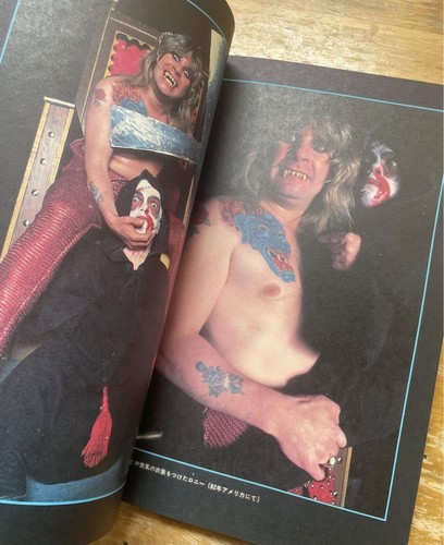 Official Ozzy Osbourne Story Published By Cbs Sony Publishing 1986 - Afbeelding 8 van 11