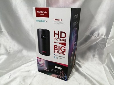 Anker D2421 Tragbarer DLP-Projektor 720p 200lm 16:9 Leinwand