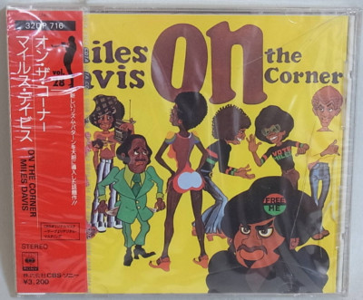 TeTe様 miles davis2点 MILES DAVIS On The Corner PROMO JAPAN CD 32DP-716 NEW s8420