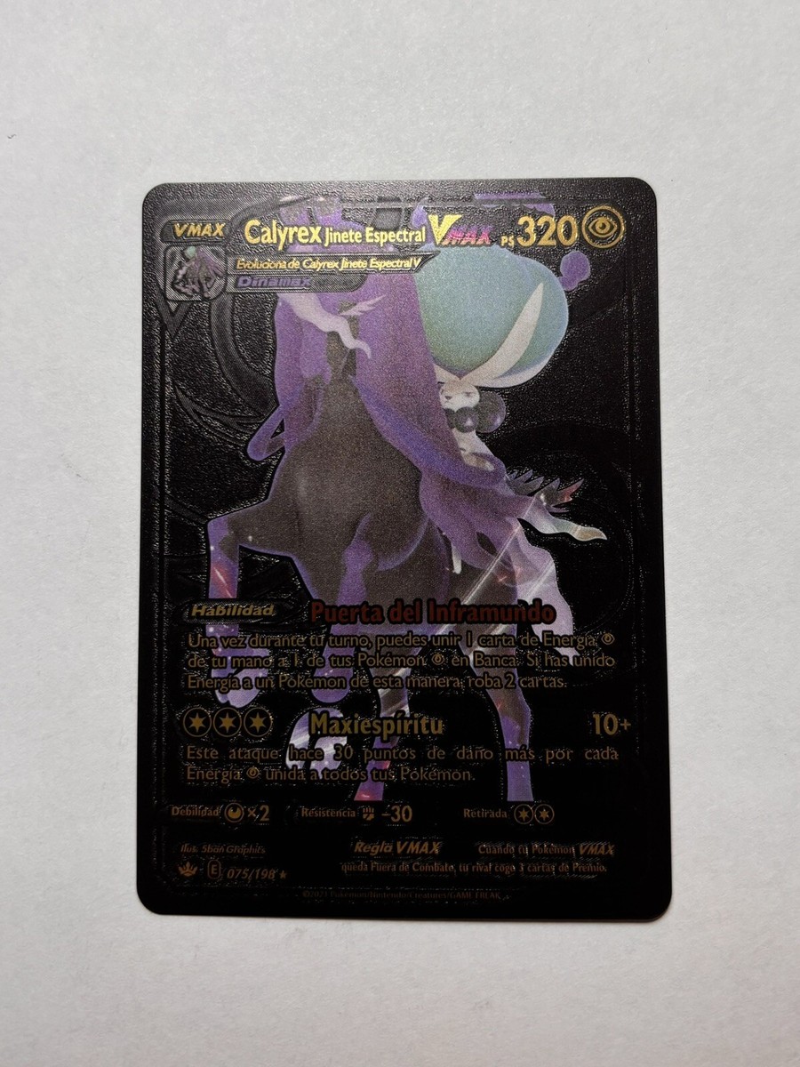 Shadow Rider Calyrex VMAX Black Foil Display Card Fan Art Shadow Rider Calyrex VMAX Black Foil Display Card Fan Art
