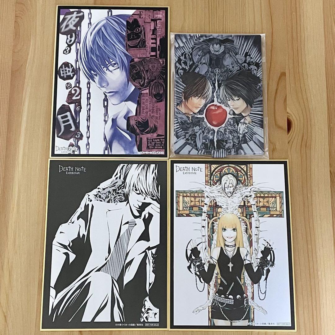 Death Note Original Art 4 Piece Set | eBay