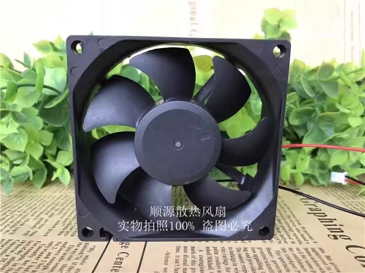 DAP DAP8025B1-2-A 12V 3500RPM 80x80x25MM 2-Wire Silent Cooling Fan | eBay