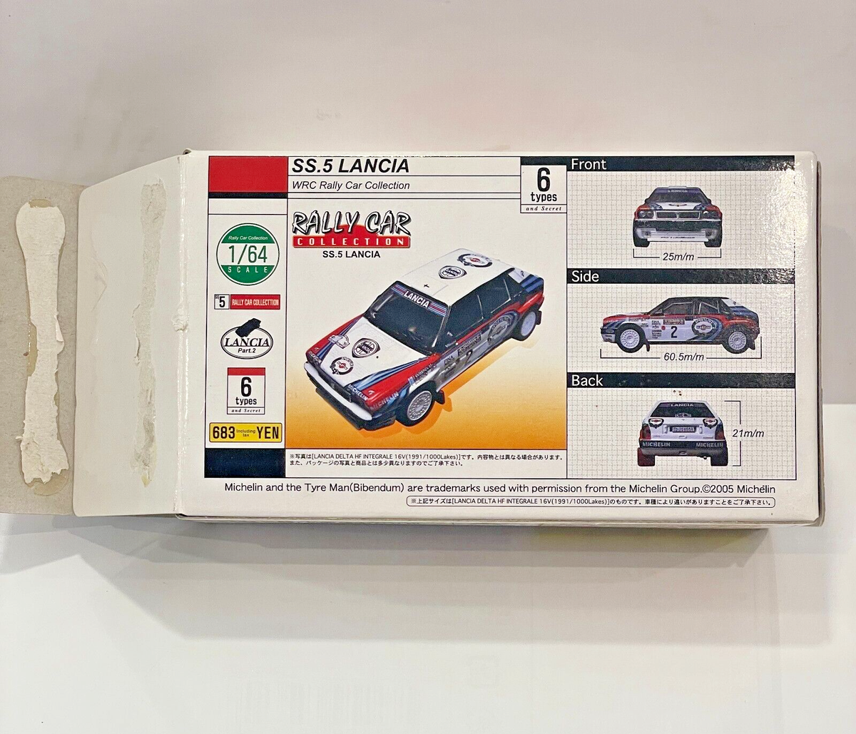1/64 CM's CMS Rally Car Collection SS.5 Lancia Super Delta 1992