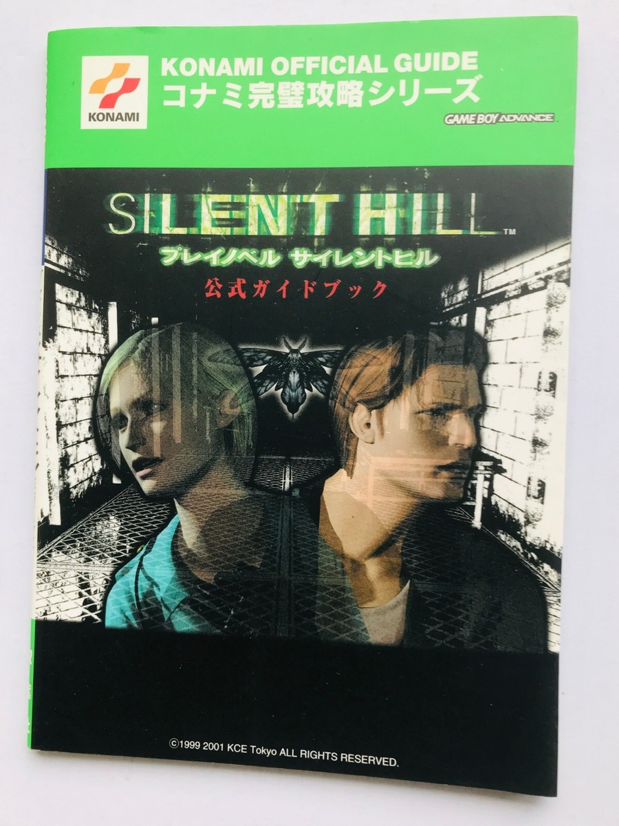 Play Novel Silent Hill Official Guide book Strategy GBA GAME Play Novel Silent Hill Official Guide book Strategy GBA GAME