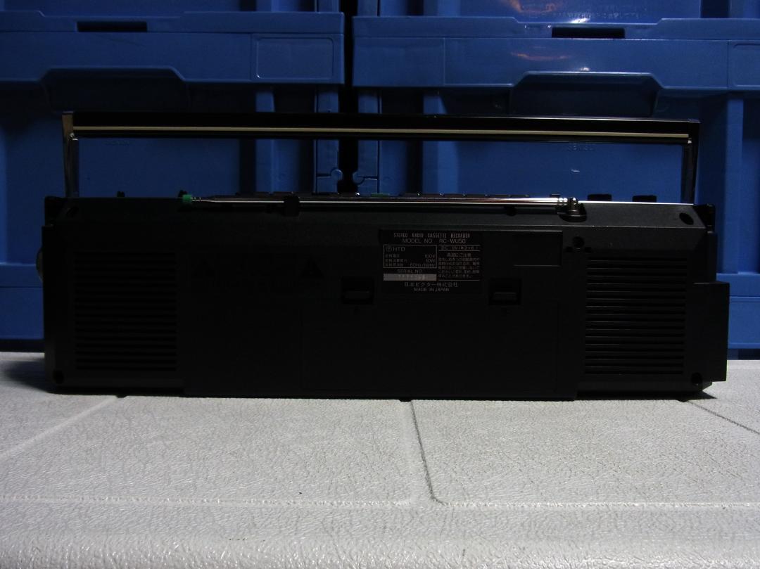 Rare VICTOR RC-WC50 cassette recorder boombox | eBay