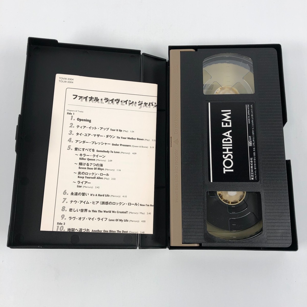 Lot of 2 Queen VHS Video LIVE IN JAPAN, FINAL LIVE IN JAPAN | eBay