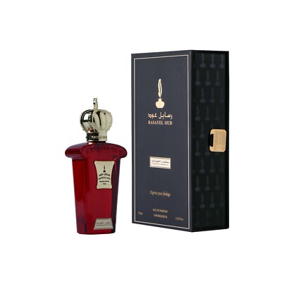 DANGEROUS INTENTION von Rasayel Oud aus Dubai | Eau de Parfum eleganter Duft