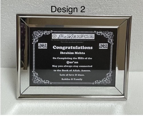 Corano Hifz/Prima Completamento Regalo Islamico Cornice Vetro Foto Personalizzata 7”x5” - Foto 4 di 12
