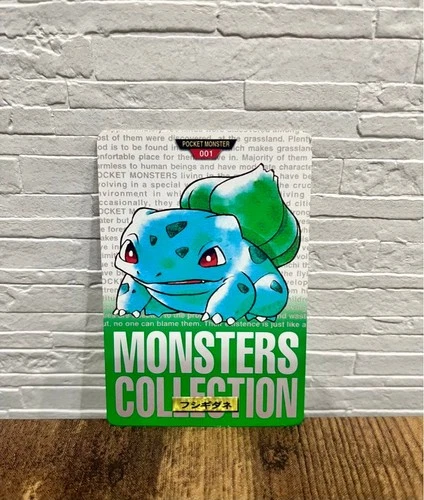 Monster Collection Bulbasaur Vintage Japanese Pokemon Promo Card