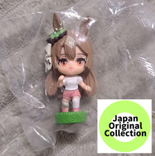 Uma Musume Pretty Derby Satono Diamond Mini Figure Hugcot From Japan