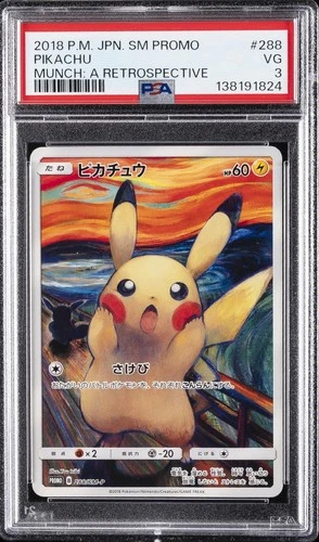 2018 POKEMON JPN SM PROMO MUNCH: A RETROSPECTIVE #288 PIKACHU PSA 3