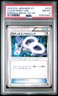 2015 POKEMON JAPANESE XY EMERALD BREAK 1ST EDITION #074 LATIOS SPIRIT LINK PSA 8