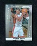 2024-25 Panini Prizm Deca Legends Chris Bosh #239 Heats UP RT95