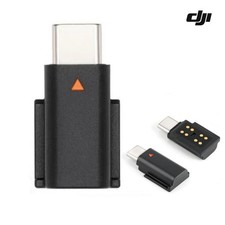 Original DJI Mic 2 Mobile Phone Adapter Type C For iPhone 17 16 Samsung S25