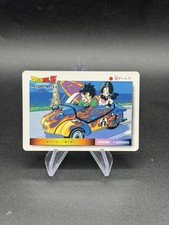 Dragon Ball Z PP Card Part 23 Vintage 1994 Amada 1015 Son Gohan Videl