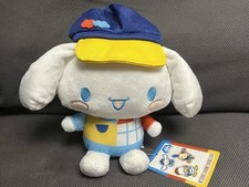 CInnamoroll Colorful Toy Box Doll Plush 16cm Toy Sanrio Eikoh Prize