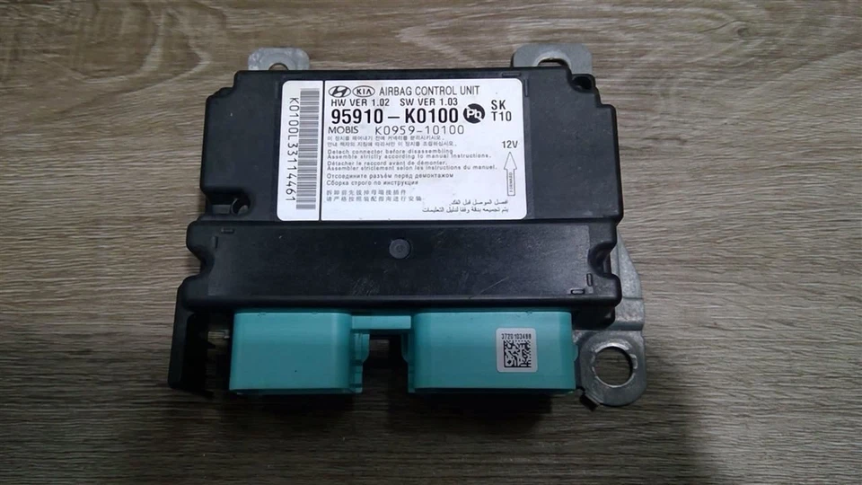 2020-2022 KIA SOUL COLLISION CONTROL MODULE 95910-K0100 - Image 2 of 4